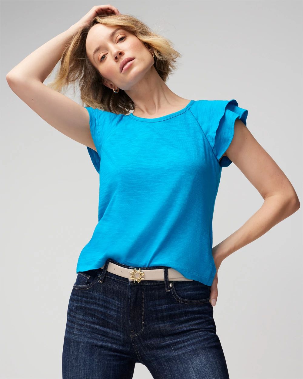 Short Sleeve Go-Getter Tee